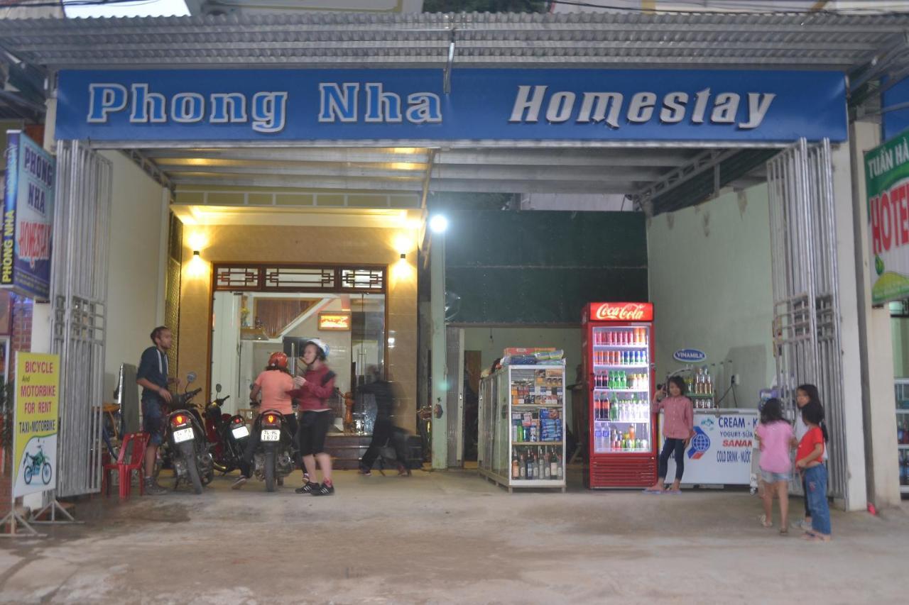 Phong Nha Homestay Екстериор снимка